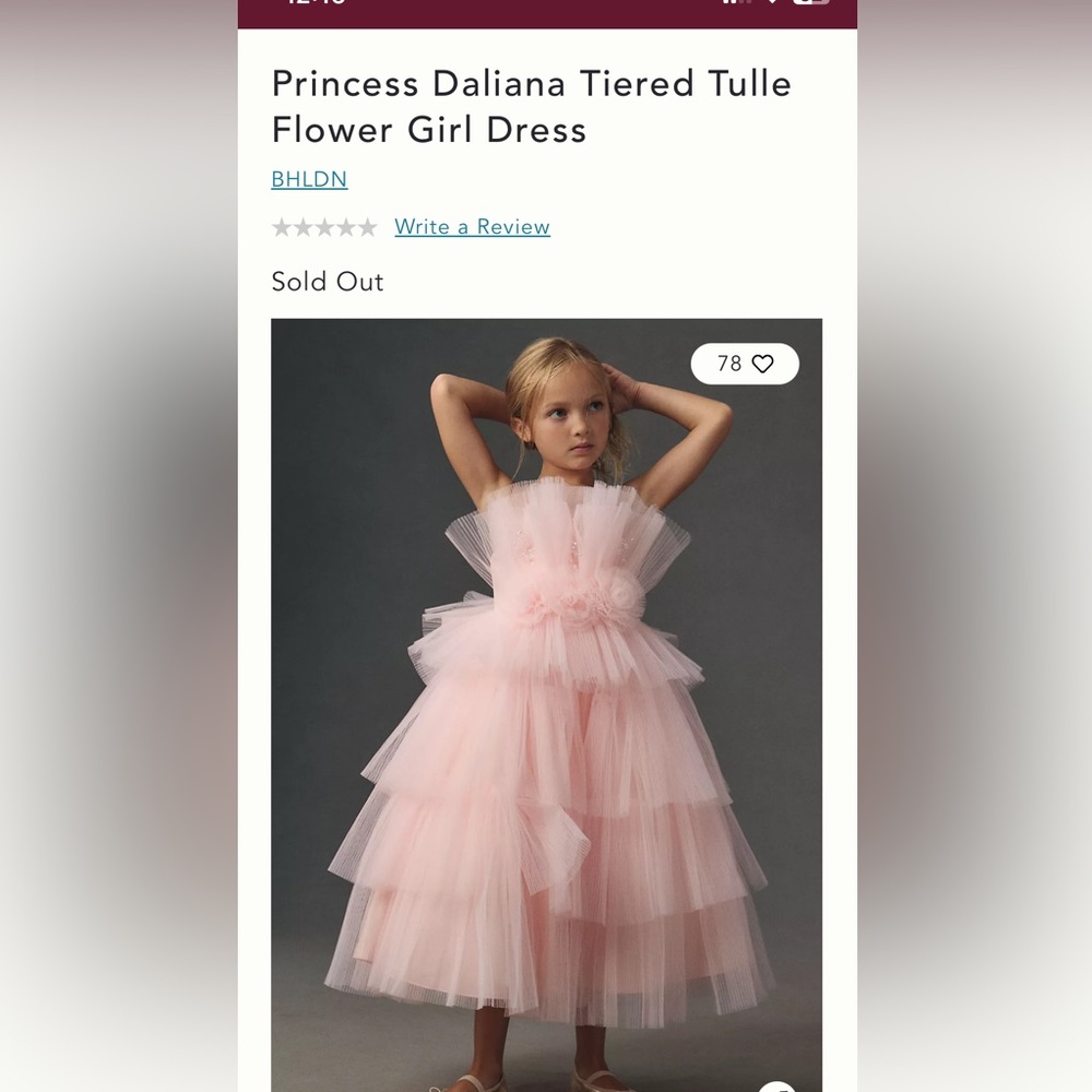 BHLDN / Anthropologie Princess Daliana Tiered Tulle Flower Girl Dress